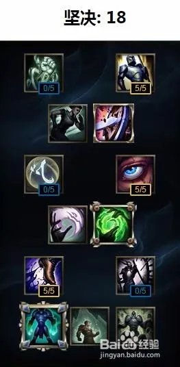 深海泰坦 诺提勒斯天赋|深海泰坦 诺提勒斯符文