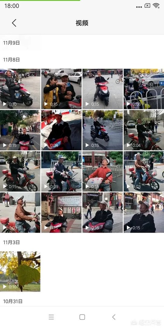 天津网红大爷的视频不见了，这是为什么？