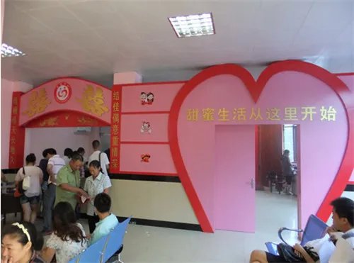 婚姻登记查询在哪里可以查 如何才能查询婚姻登记信息