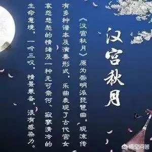 十大套曲分别是哪十大