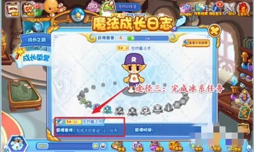 洛克王国大耳帽兜在哪里怎么抓