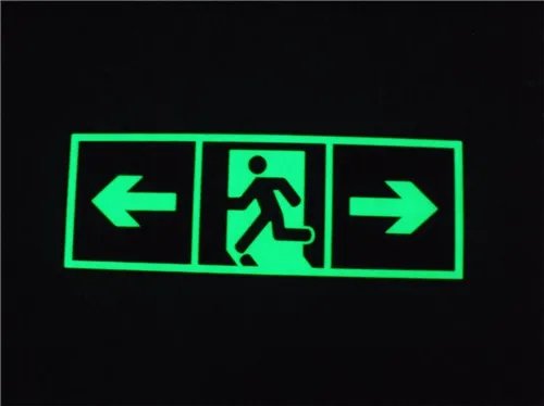 疏散指示安装高度是多少