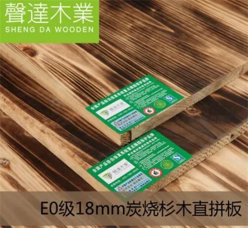 声达板材好吗 声达板材值得购买吗