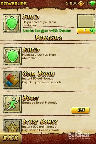 逃离古庙2完全攻略