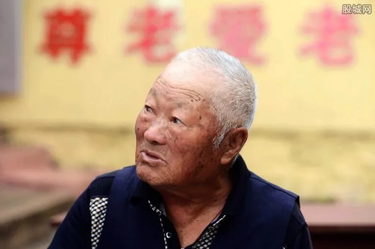 一般养老院收费多少钱 2020最新收费标准