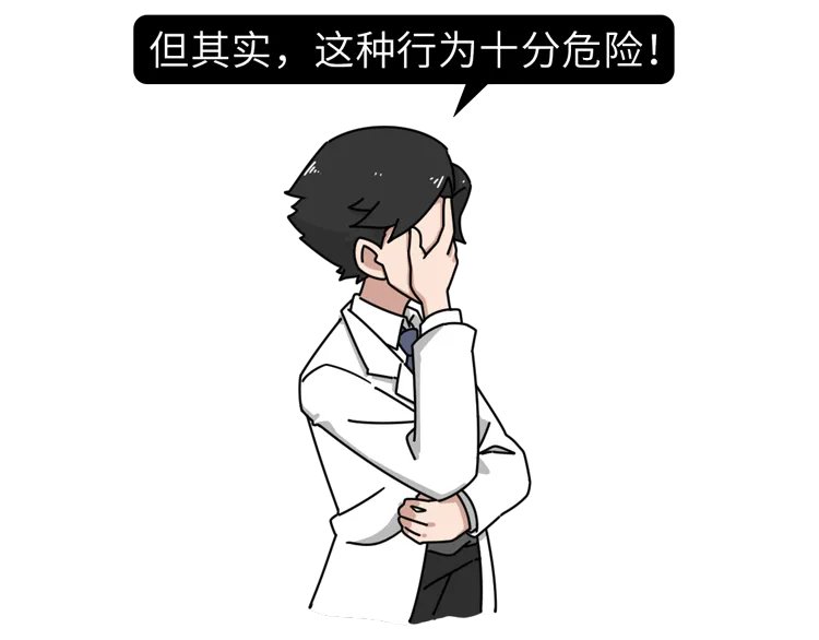 身体有这3个症状,可能是脑梗在“敲门”,第一时间打120去医院