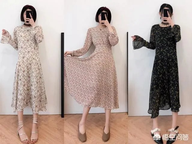 波点裙怎么搭配