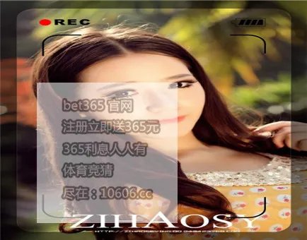 中超直播吧怎么修改自己的昵称?