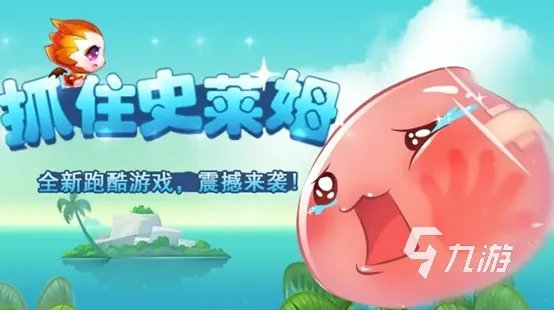 2022抓蝴蝶游戏类似游戏有哪些 五款好玩的抓蝴蝶游戏推荐