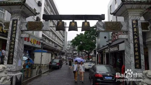 最全武汉旅游攻略