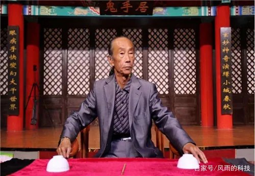 “手艺大师”王宝合,为什么年近70功力不减,3个球2个碗拿下4亿巨款?