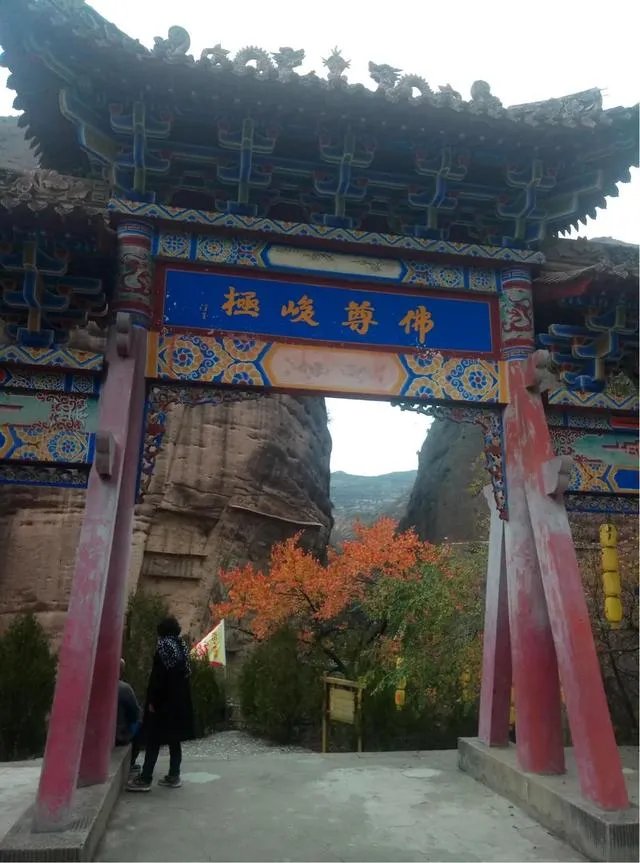 天水有哪些主要景点？