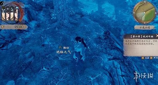 《霸剑霄云录》玄根龙胆在哪?玄根龙胆位置及获取攻略