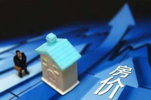 各地楼市松绑大比拼，在哪些一线城市买房现在最划算？