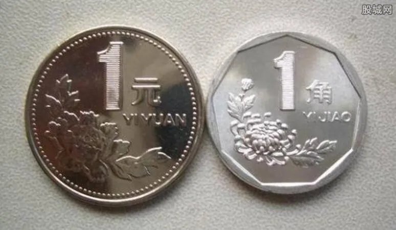 菊花1角硬币最新价格 菊花1角硬币值多少钱