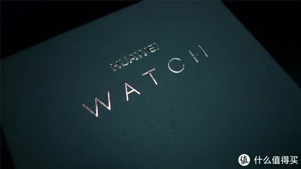 迄今为止最好的智能手表？——中国版华为Watch使用体验