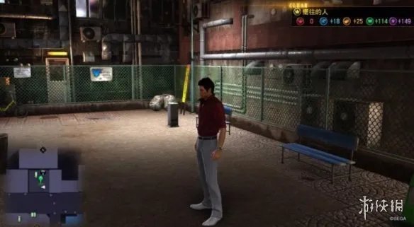 《如龙6》支线向往的人怎么做？向往的人任务攻略