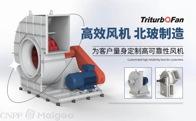 品牌榜：2023年工业吊扇十大品牌排行榜 投票结果公布【新】