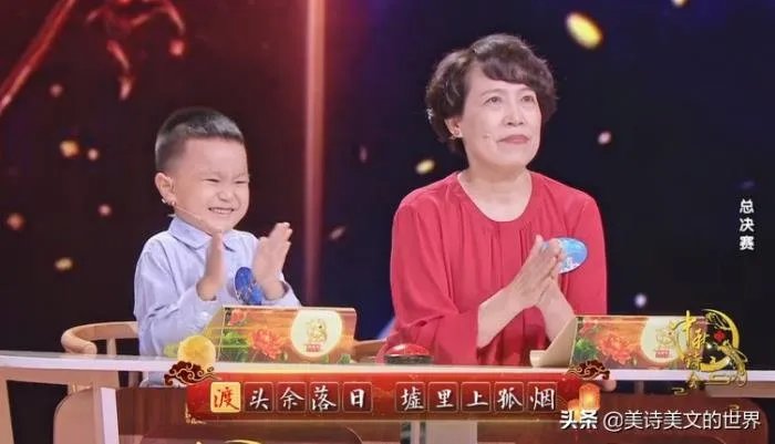 王恒屹个人资料哪里人 两个家庭都是学霸