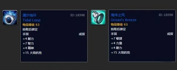 mc灭火任务奖励