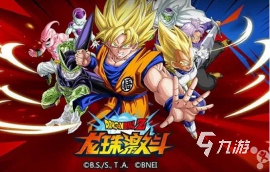 盘点七龙珠格斗游戏前五名2023 热门的漫改手机手游下载榜单