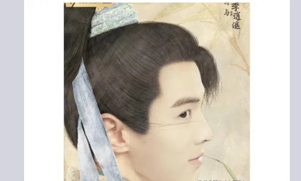 选择加入拜月教