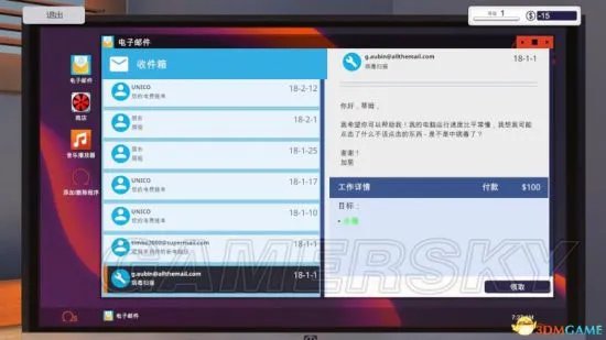 《装机模拟器》图文攻略 操作、任务上手图文教程