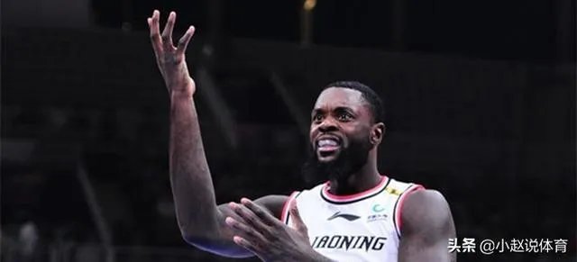 琼斯对辽宁的评价