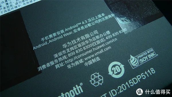 迄今为止最好的智能手表？——中国版华为Watch使用体验