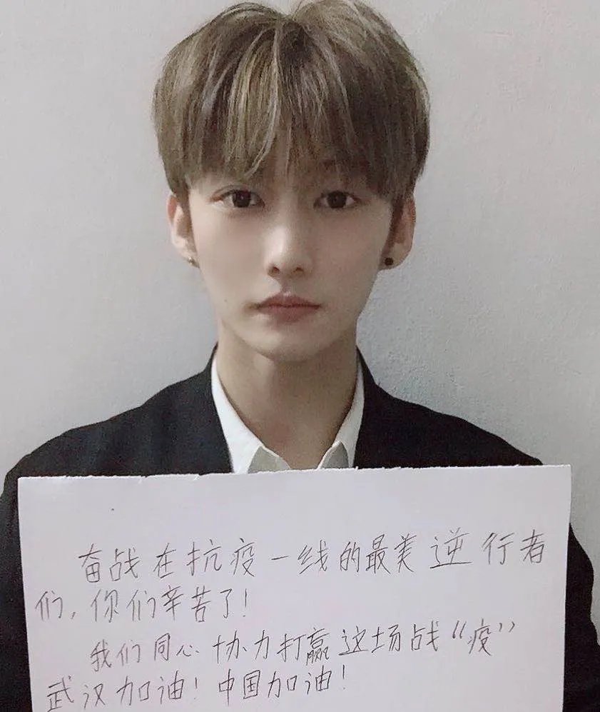 黄智博姐姐发文表歉意， 是否可以理解为“洗弟”？