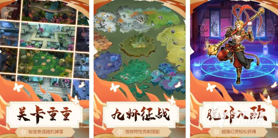 十大经典单机塔防游戏下载大全2023 好玩的塔防单人游戏TOP10