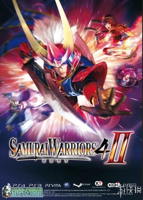 《战国无双4-2》图文评测：PC版终于来啦!