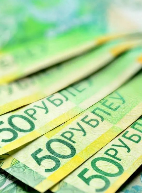 这是什么年的钱？