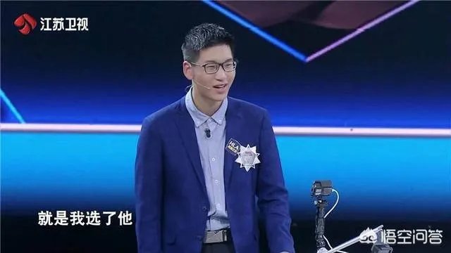 最强大脑能让我们学到什么？