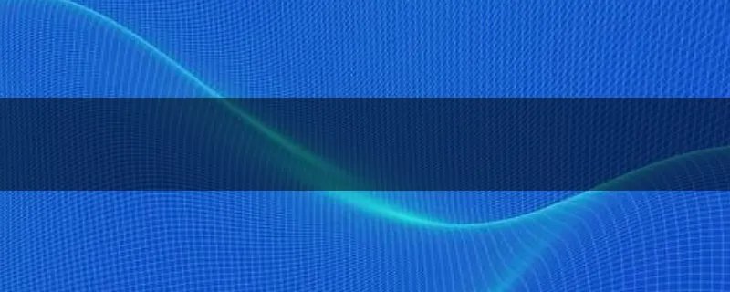 免试研究生什么意思