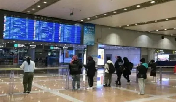 机票返现怎么领取