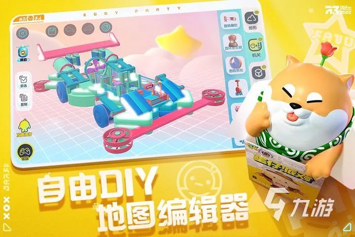 2022双人手机游戏大全推荐 最新双人手机游戏大全排行榜