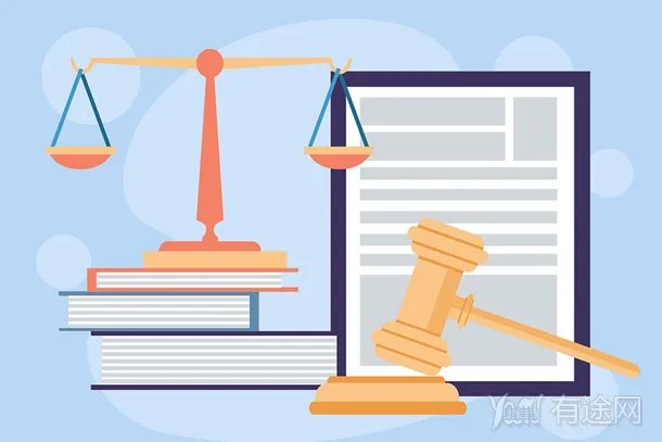 2021法考分数线 客观题多少分及格