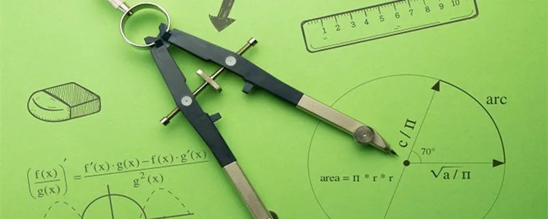 三角形的周长公式是什么