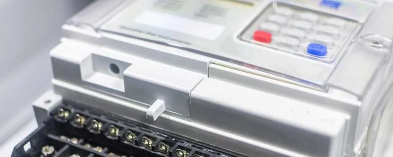 电表开户需要什么资料 申请电表开户需要什么材料