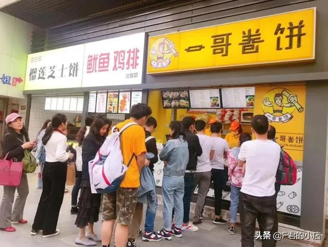 有人加盟过正新鸡排吗.一个月可以赚多少钱？