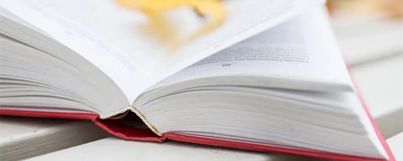 乐此不疲的意思 乐此不疲造句