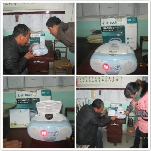 白塔小学的介绍