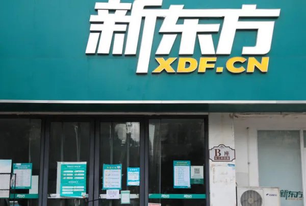 新东方转型培训“优质父母”，市场会买账吗？