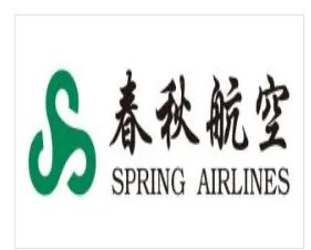 中国廉价航空公司有哪些?