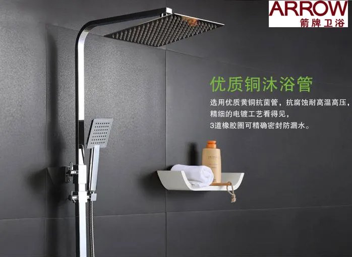 花洒买什么牌子好 花洒十大品牌有哪些