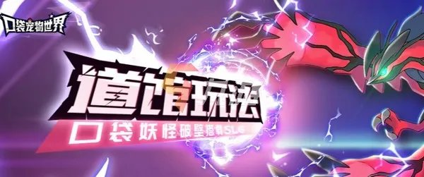 任天堂游戏排行榜前十名2022 经典任天堂游戏手游推荐