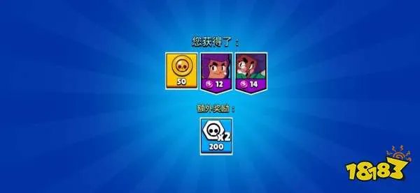 荒野乱斗英雄怎么升级