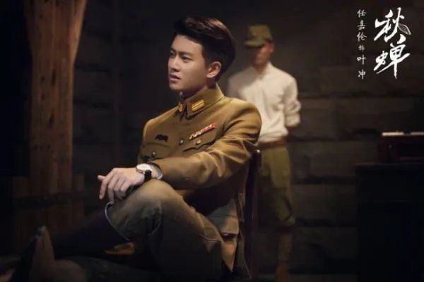 《秋蝉》什么时候上映，秋蝉播出时间
