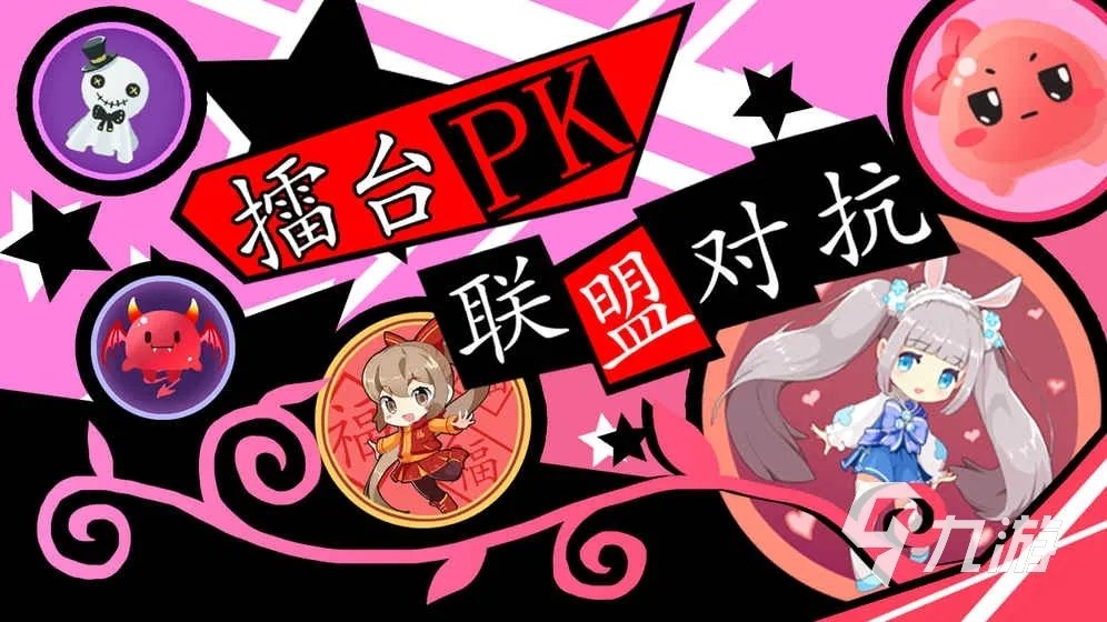 2022一个小球一直弹的游戏推荐 一个小球一直弹游戏有哪些